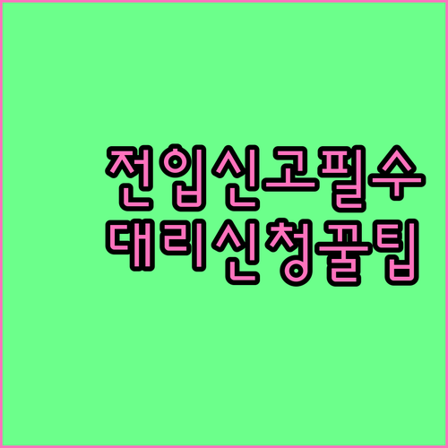 image 1af71235