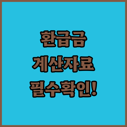 image 68530a5d