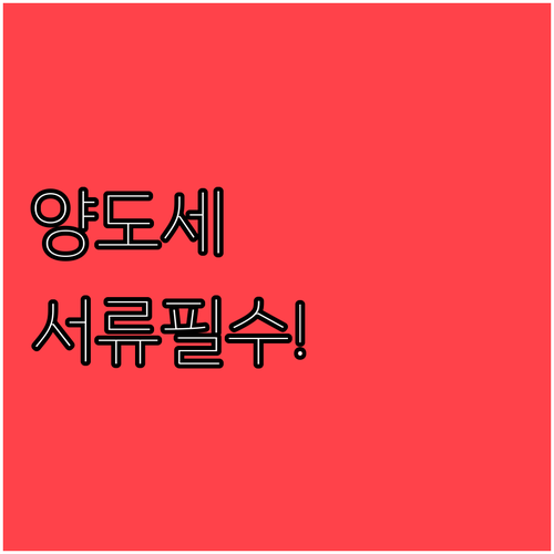 image 6b748fdd