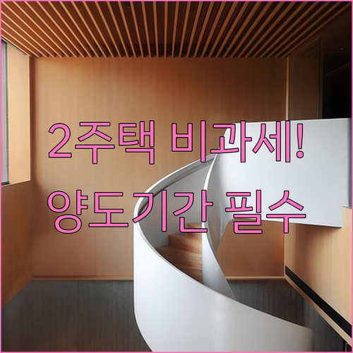 image 7eec8447