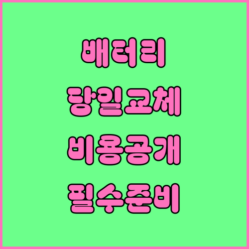 image 8fe76ca6