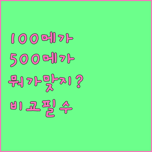 image 95de8502