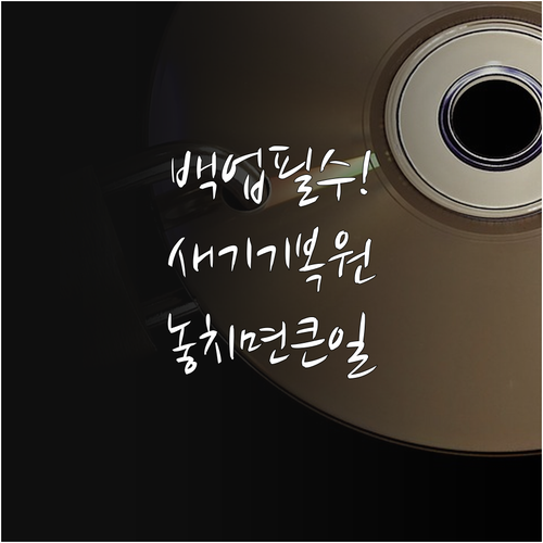 image a6c3a9d6