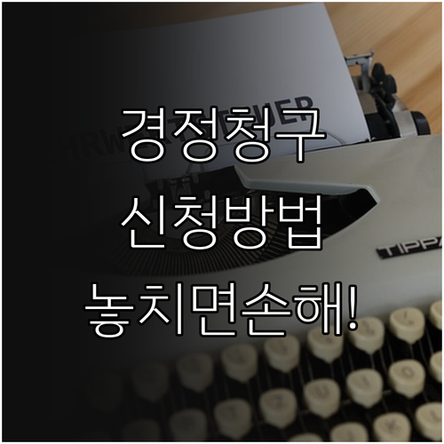 image c23105b5