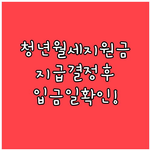 image cdf50d90