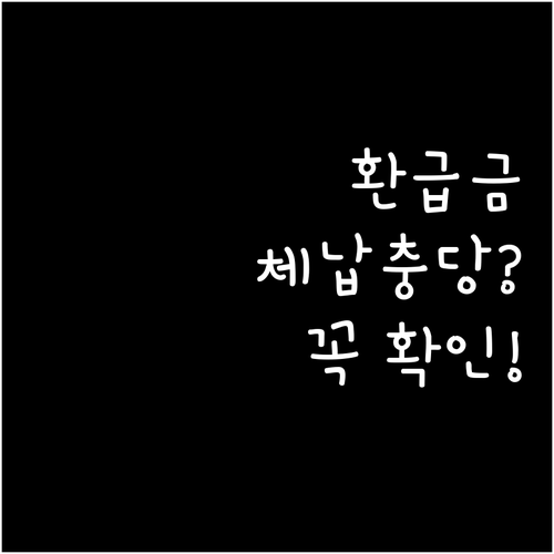 image e54581b8
