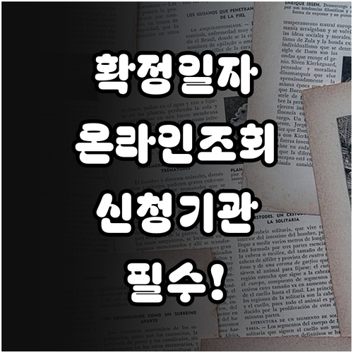 image ee02acd9