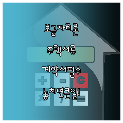 image fcc7bbdf