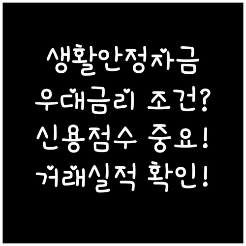 image 06b2a676