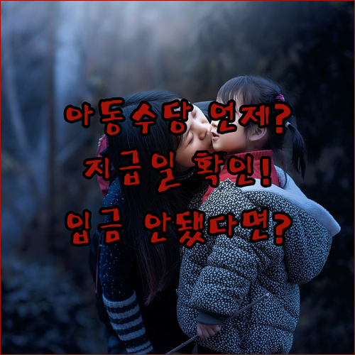 image 3b19d43d