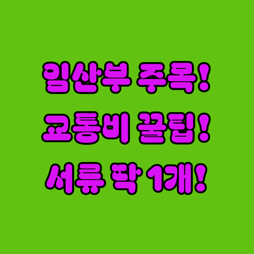image 3bb373fd