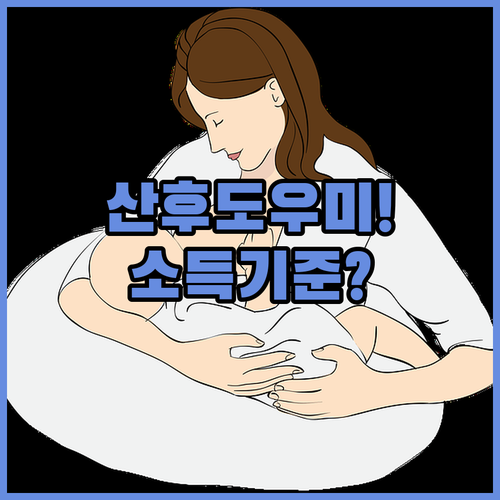 image 5757b864