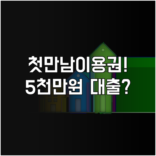 image 5ac2d46c