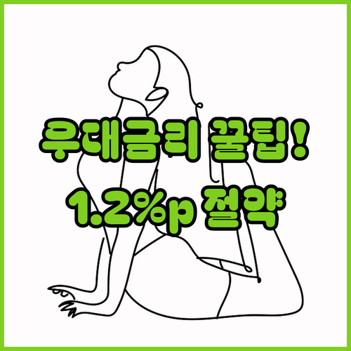 image 5ae7b424