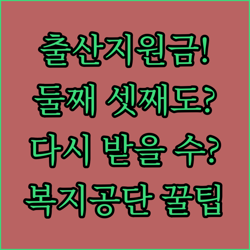 image 6c3da7af