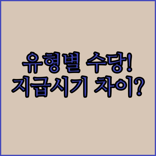 image 91d277ea