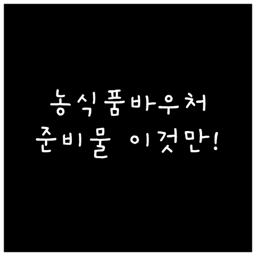 image a8c51355