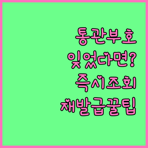 image bd143d69