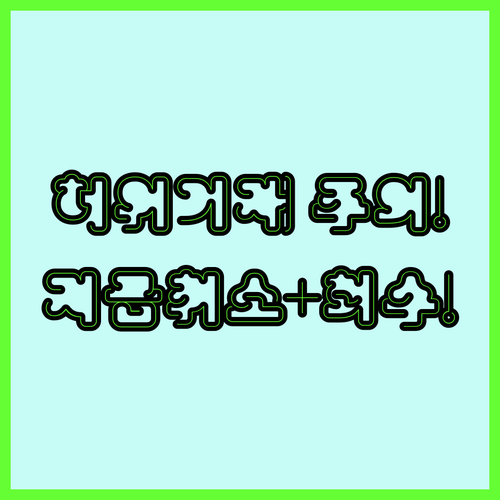 image c433e852