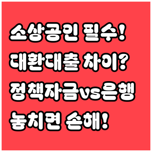 image c5c51a29