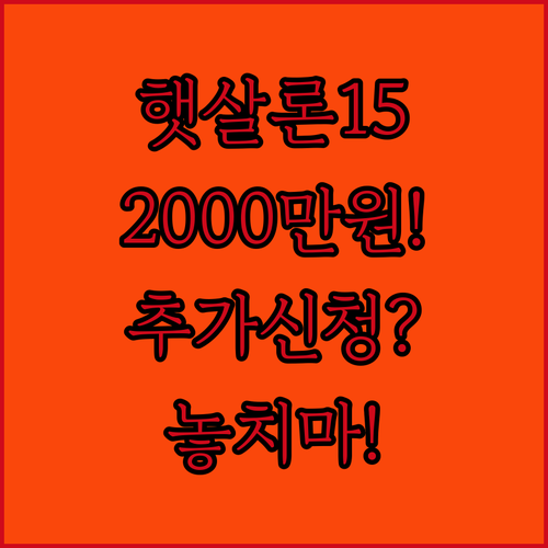 image c6943a1b