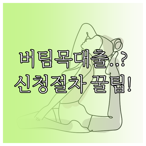 image c946c3cf