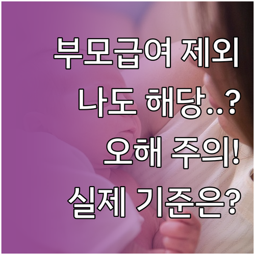 image d3ee58eb