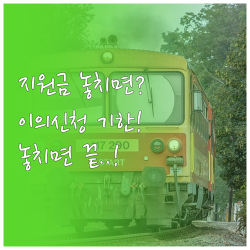 image eb7eae04