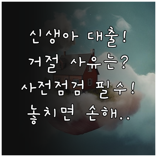 image f9d42c99